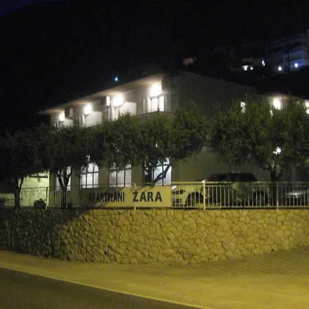 Zara 미미체